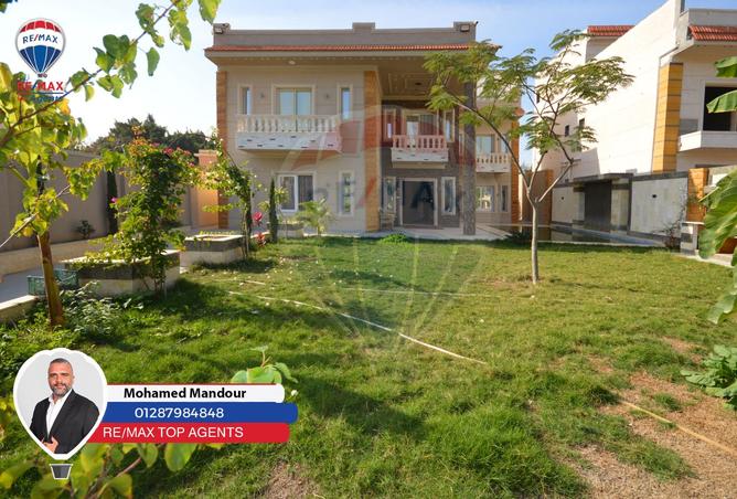 8491003 - Property Main Image