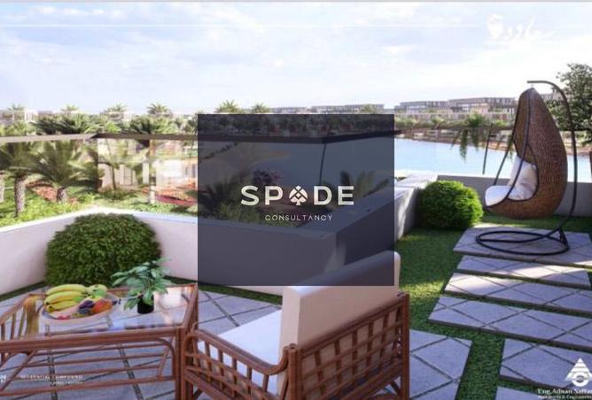 8418545 - Property Image 3