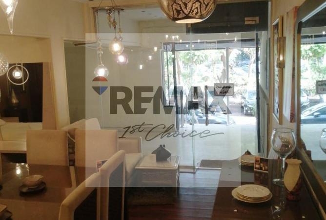 7721118 - Property Main Image