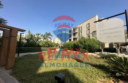 Apartment - 2 Bedrooms - 3 Bathrooms for sale in October Plaza - 6 October Compounds - 6 October City - Giza