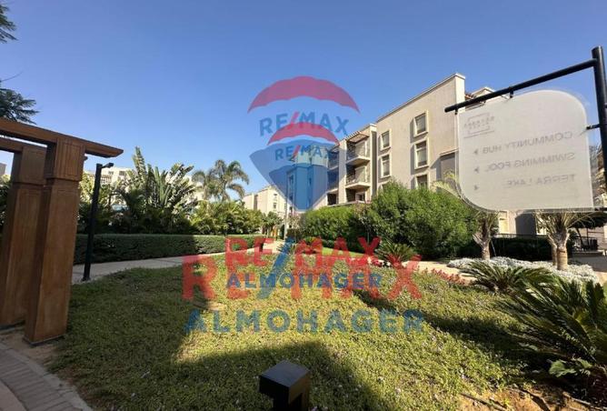 8261641 - Property Main Image