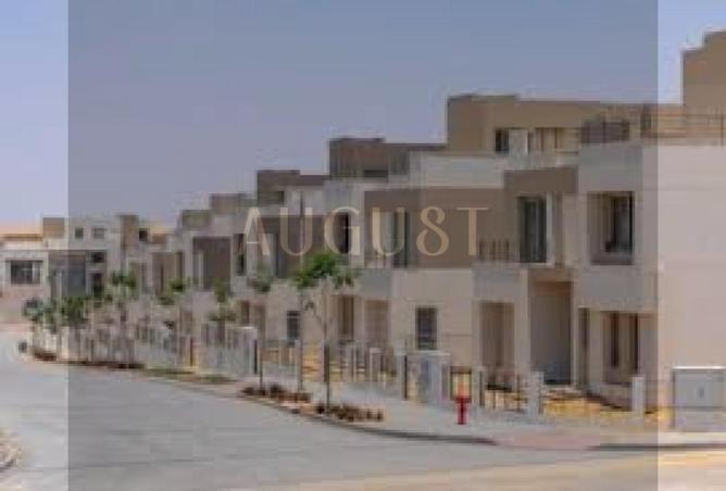 8246068 - الصورة الرئيسية للعقار