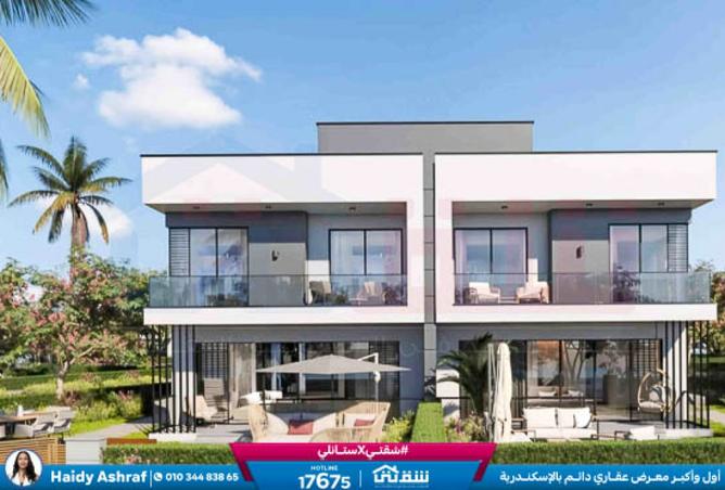 8477692 - صورة العقار 2