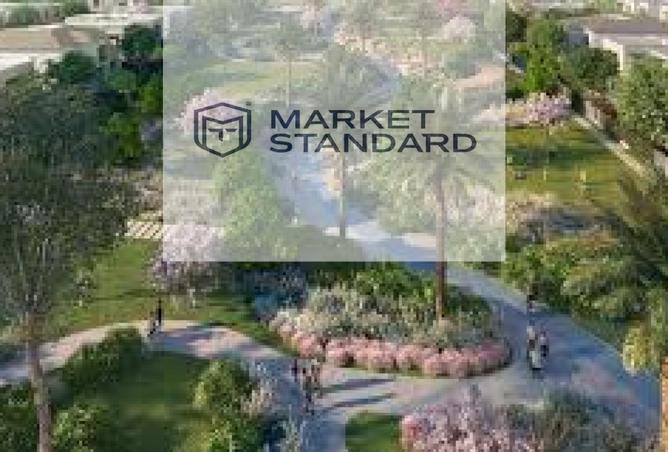 8448823 - صورة العقار 2