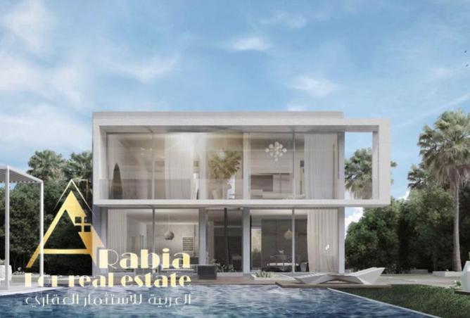 8191874 - صورة العقار 3