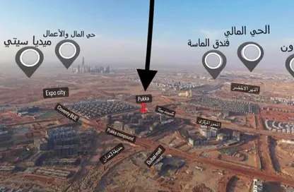 Apartment - 3 Bedrooms - 3 Bathrooms for sale in Pukka - New Capital Compounds - New Capital City - Cairo