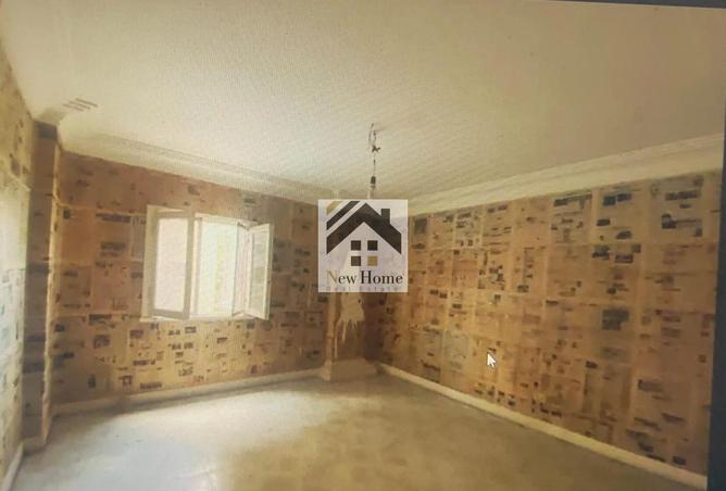 8249925 - Property Image 2