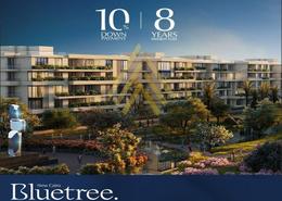 Duplex - 3 bedrooms - 3 bathrooms for للبيع in Bluetree Compound - 5th Settlement Compounds - The 5th Settlement - New Cairo City - Cairo