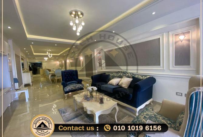 8211533 - Property Main Image