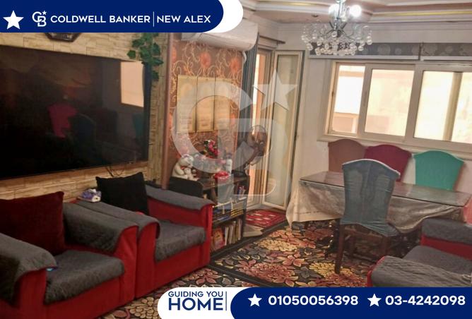 7991060 - صورة العقار 3