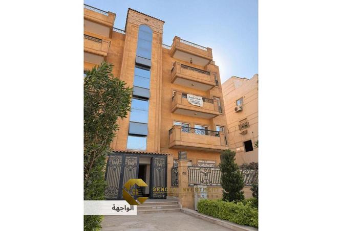 8343456 - الصورة الرئيسية للعقار