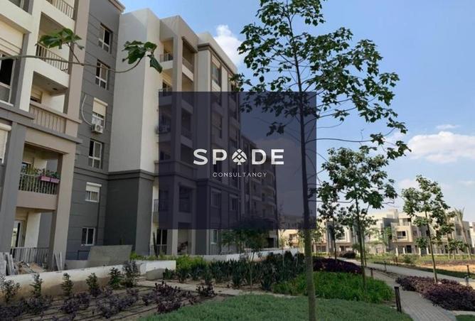 8549656 - Property Main Image