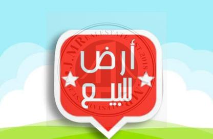 قطعة أرض - استوديو للبيع في مدينة أكتوبر الجديدة - مدينة 6 أكتوبر - الجيزة