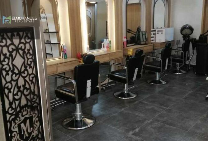 8352809 - صورة العقار 3