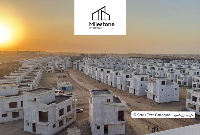 8354675 - Property Image 2