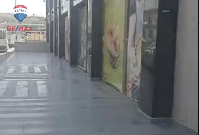 7547382 - صورة العقار 3