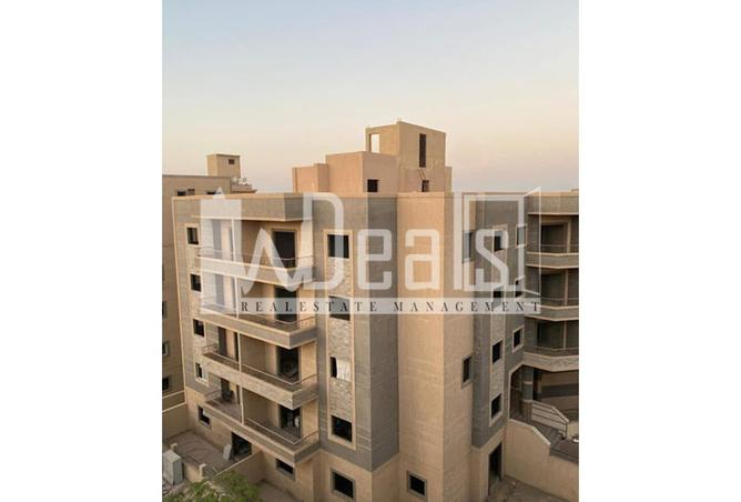 8404580 - صورة العقار 2