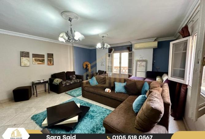 8383768 - صورة العقار 2