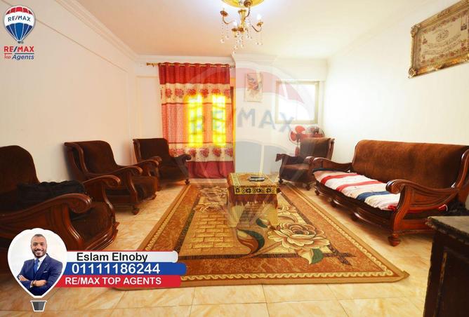6630948 - Property Image 3
