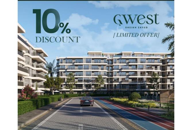 8315690 - صورة العقار 3