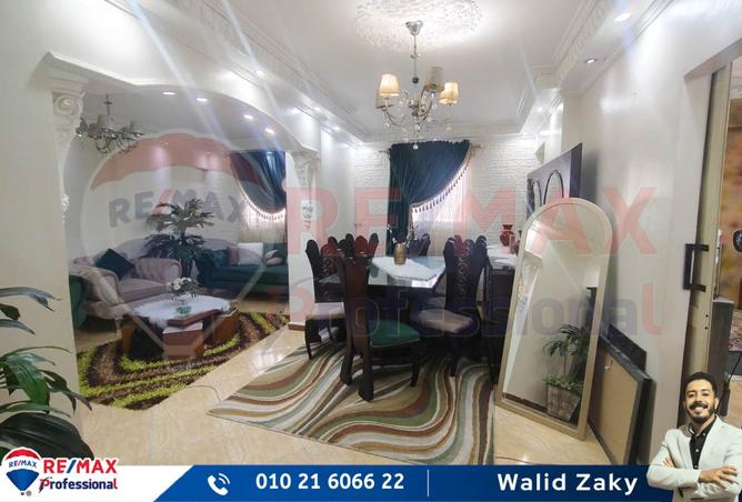 8004134 - Property Image 2