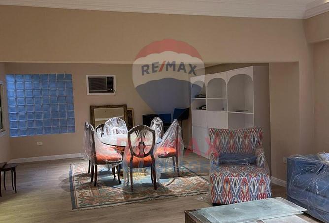 8523997 - صورة العقار 3