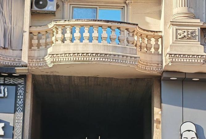 8522088 - صورة العقار 2