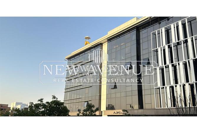 8044742 - صورة العقار 2