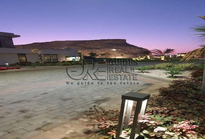 8460356 - صورة العقار 3