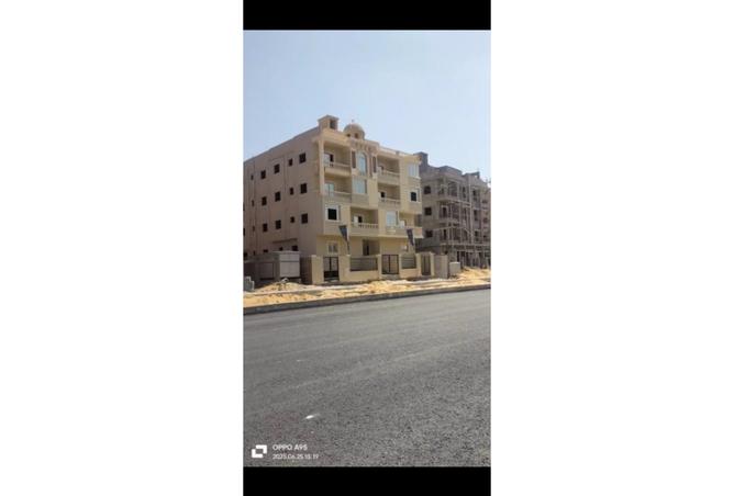 8049638 - صورة العقار 3