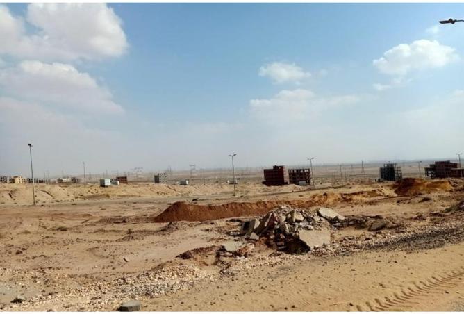 8304111 - Property Image 2