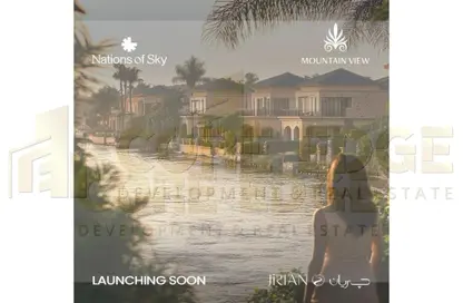 Villa - 5 Bedrooms - 5 Bathrooms for sale in IRA New Zayed - New Zayed City - Sheikh Zayed City - Giza