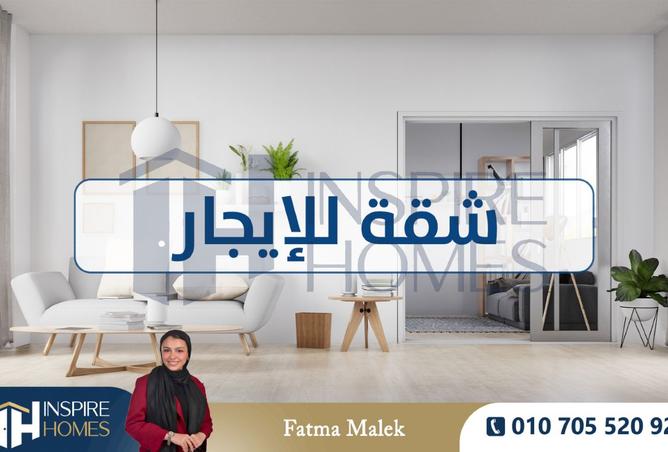 8410256 - الصورة الرئيسية للعقار