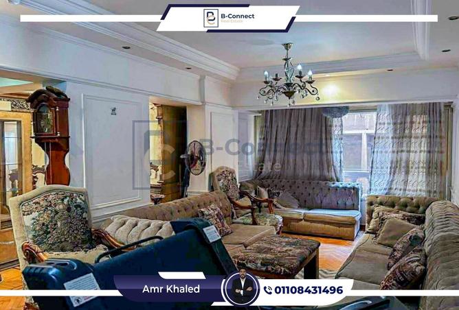 8142808 - الصورة الرئيسية للعقار