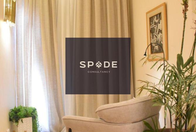 8321204 - Property Image 2