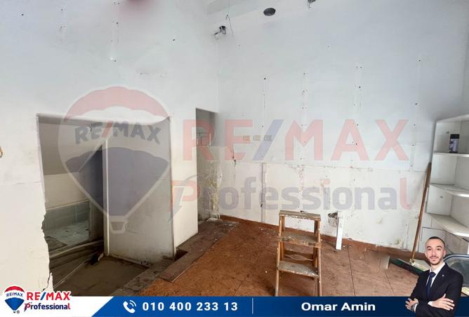 7464256 - Property Image 3