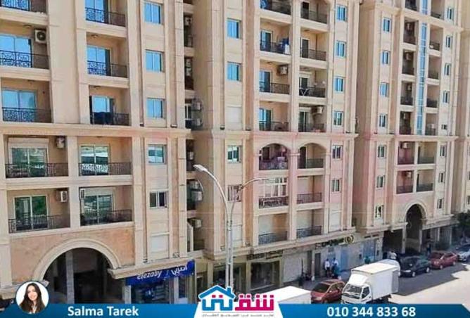 8194089 - Property Main Image