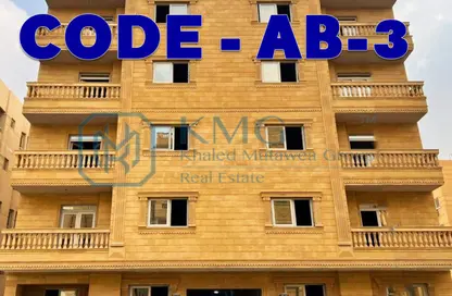 Apartment - 3 Bedrooms - 2 Bathrooms for sale in South Lotus - El Lotus - New Cairo City - Cairo