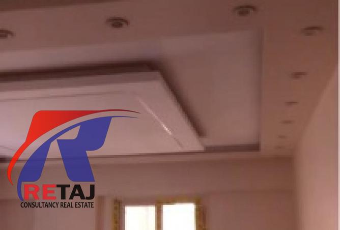 8532134 - صورة العقار 2