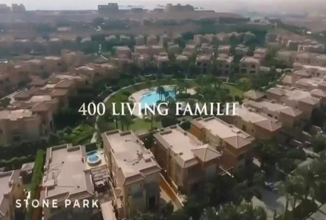 8180514 - صورة العقار 3