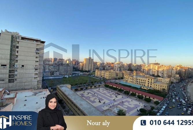 8170137 - Property Main Image