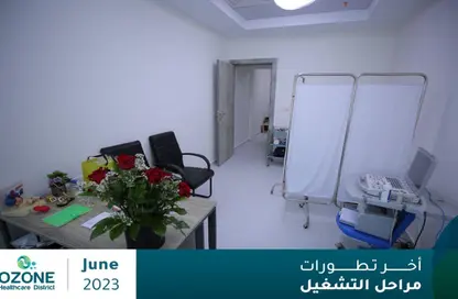 عيادة - استوديو - 1 حمام للبيع في مجمع أوزون الطبي - النرجس - مدينة القاهرة الجديدة - القاهرة