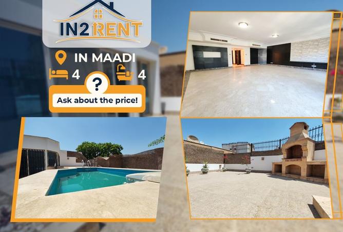 8468086 - الصورة الرئيسية للعقار