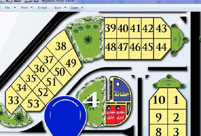 8490167 - صورة العقار 2