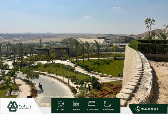 8345013 - صورة العقار 3