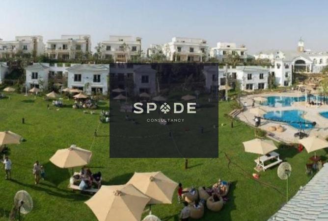 8532542 - الصورة الرئيسية للعقار