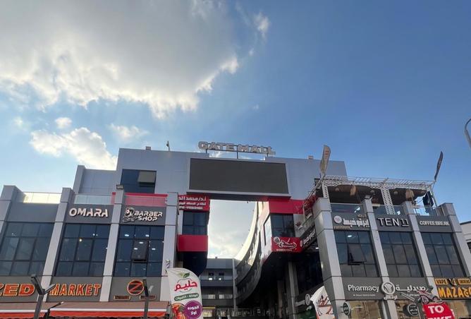 8407006 - صورة العقار 2