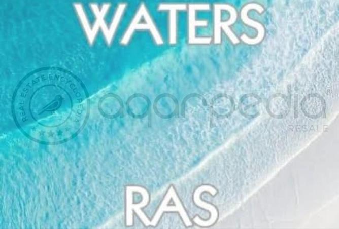 8304560 - صورة العقار 2