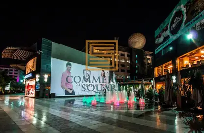 محل تجاري - استوديو للبيع في داون تاون - كمبوندات التجمع الخامس - التجمع الخامس - مدينة القاهرة الجديدة - القاهرة