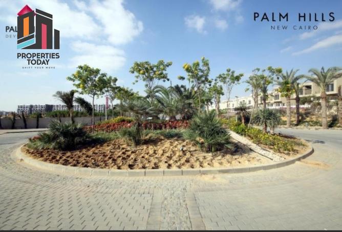 8491143 - الصورة الرئيسية للعقار